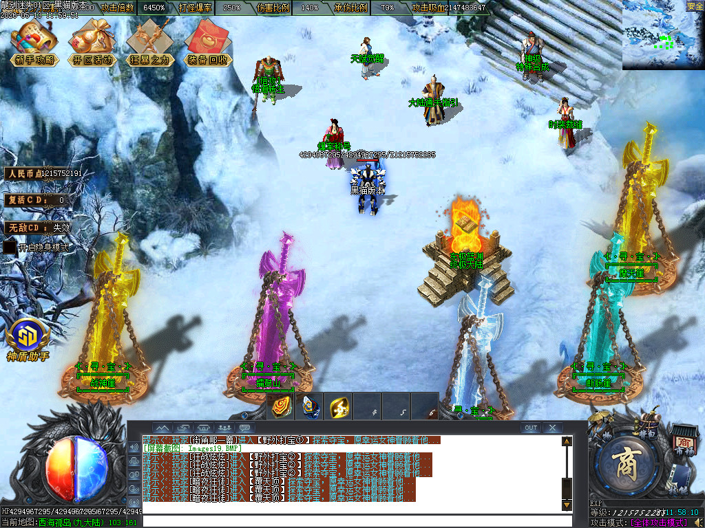 Images20.BMP