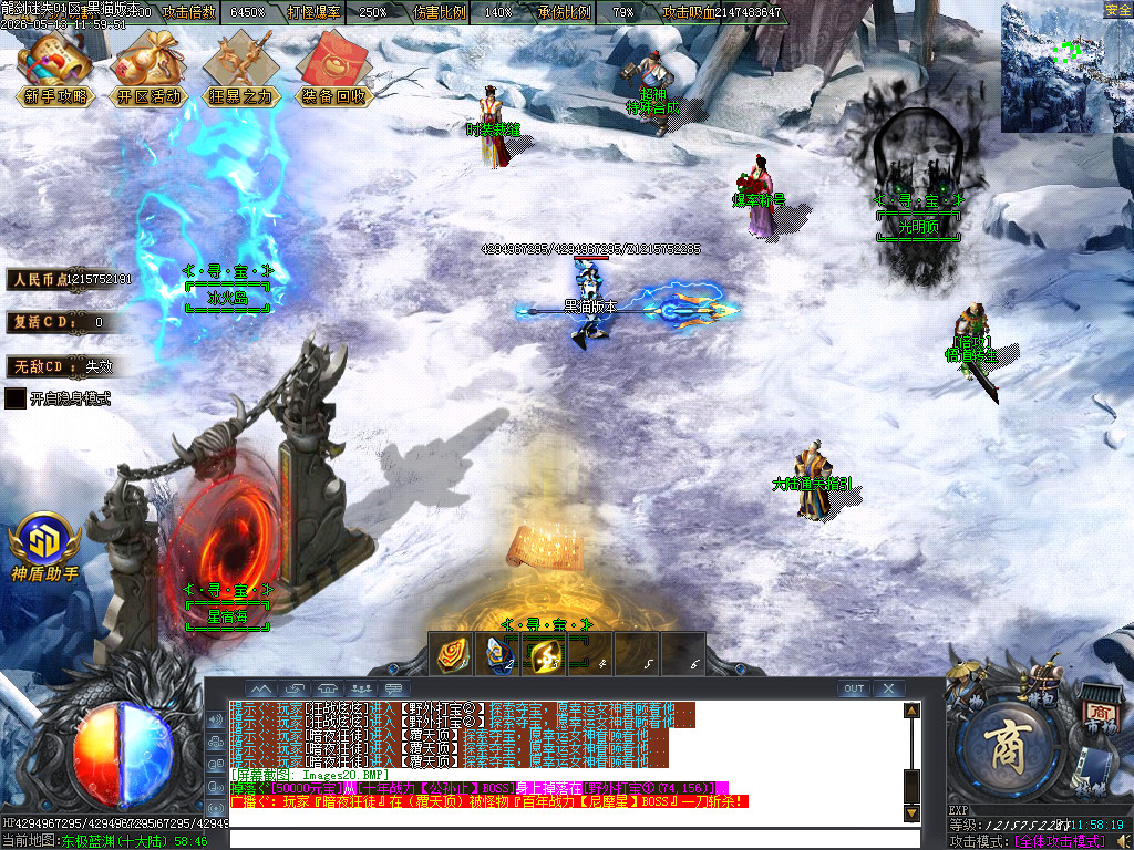 Images21.BMP
