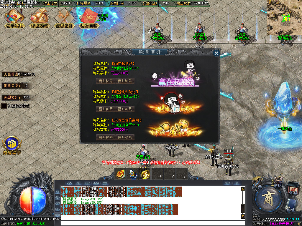 Images31.BMP