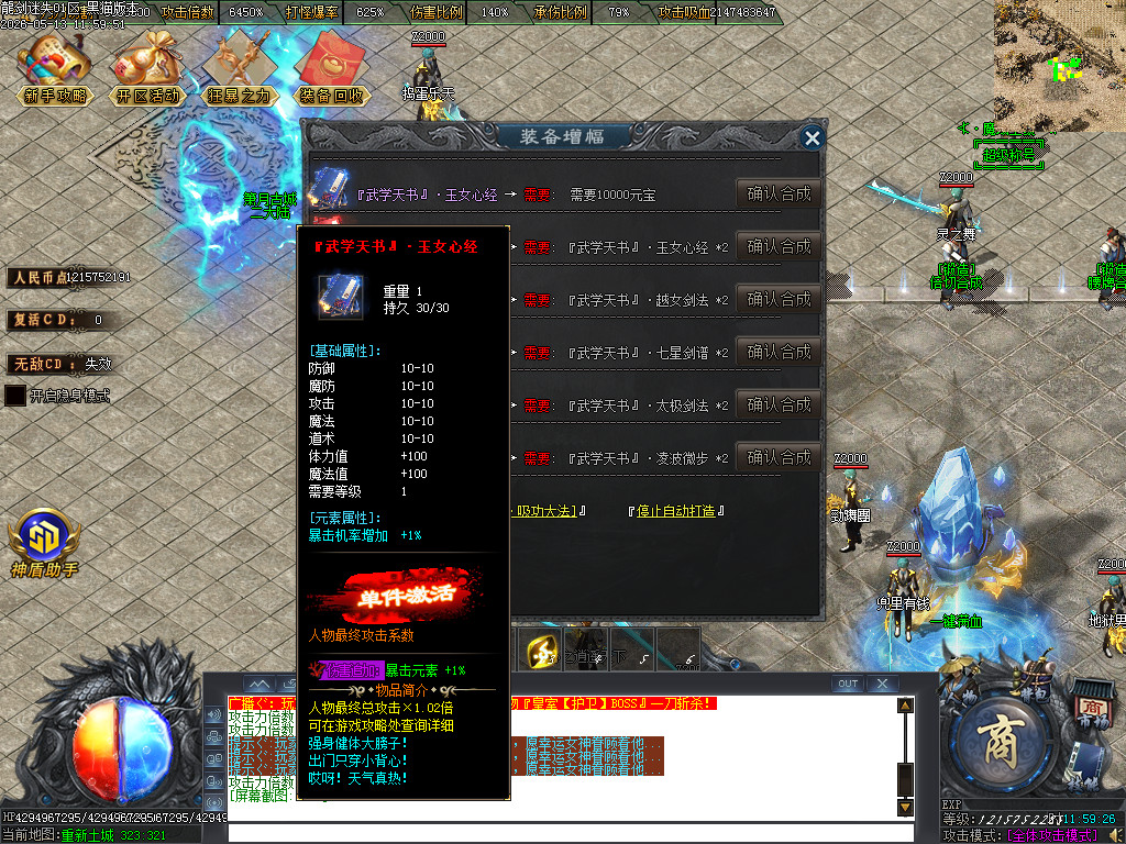 Images33.BMP