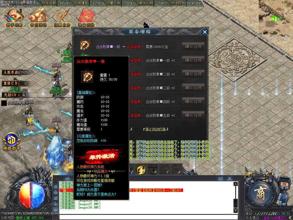 Images39.BMP