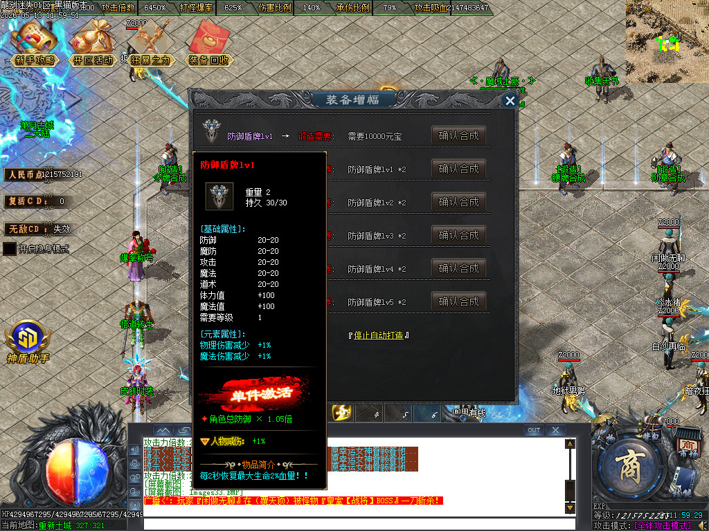Images34.BMP