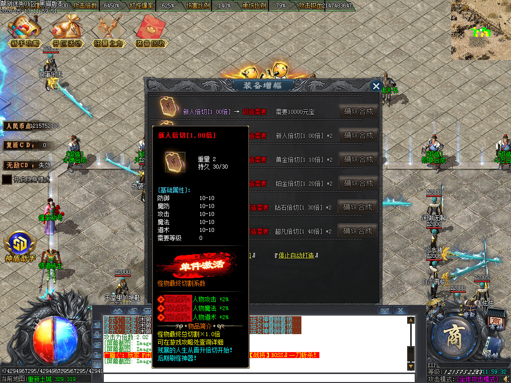 Images35.BMP