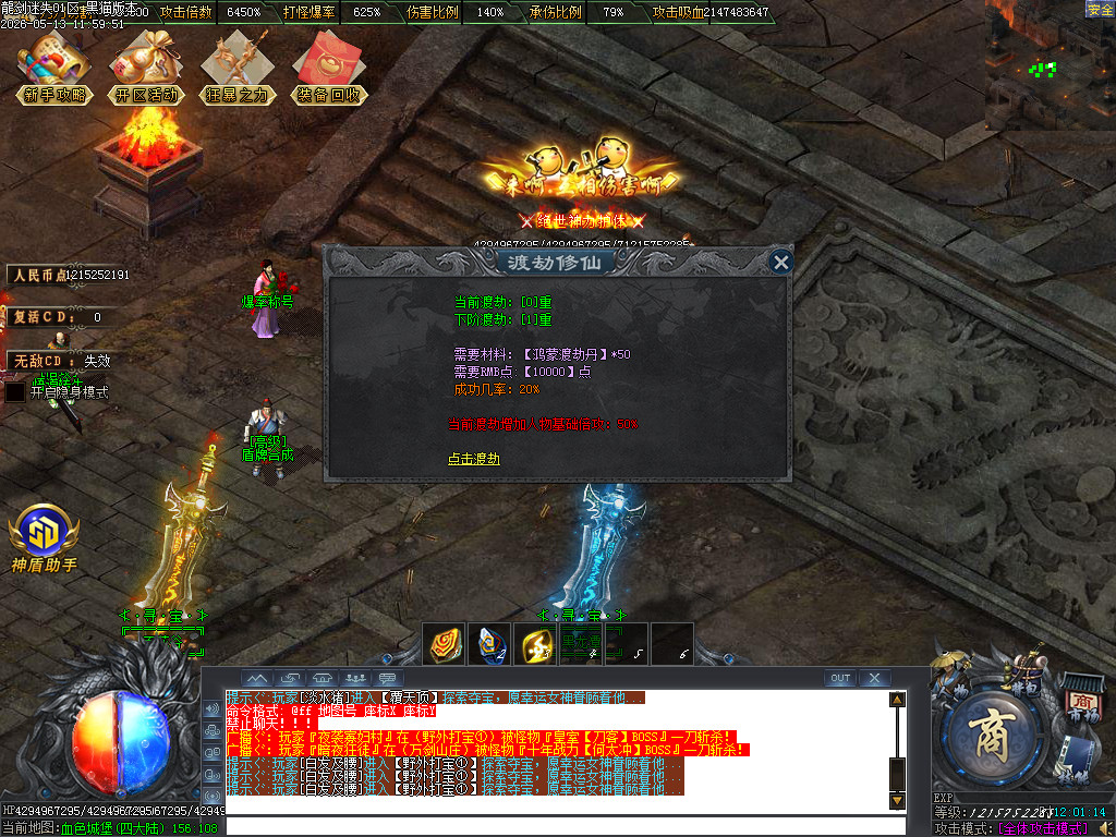 Images52.BMP