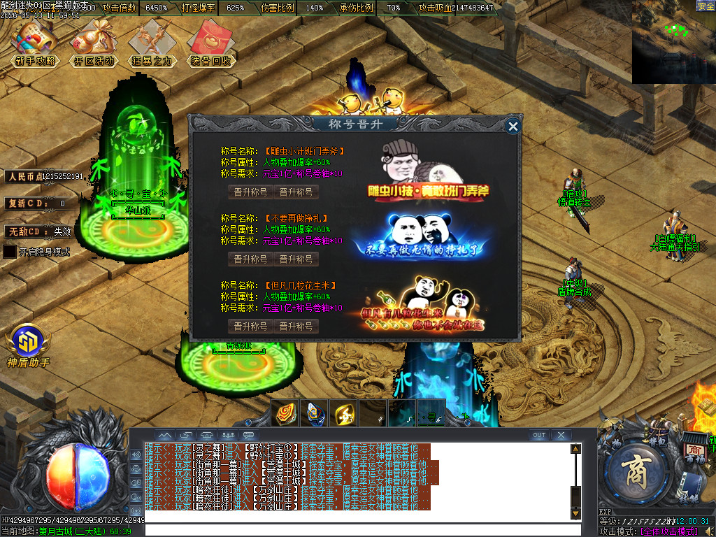 Images48.BMP