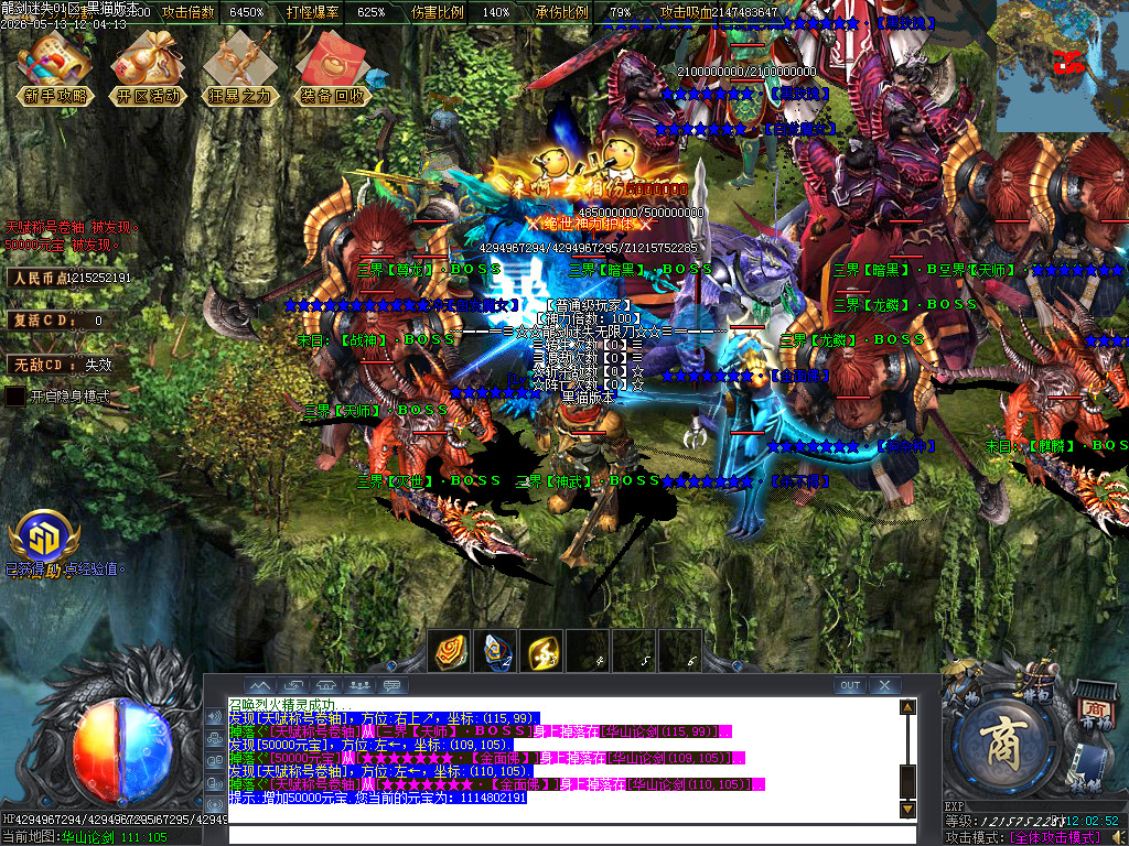 Images57.BMP
