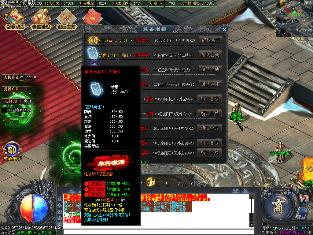 Images53.BMP