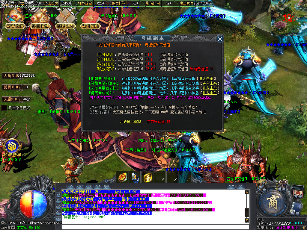 Images59.BMP