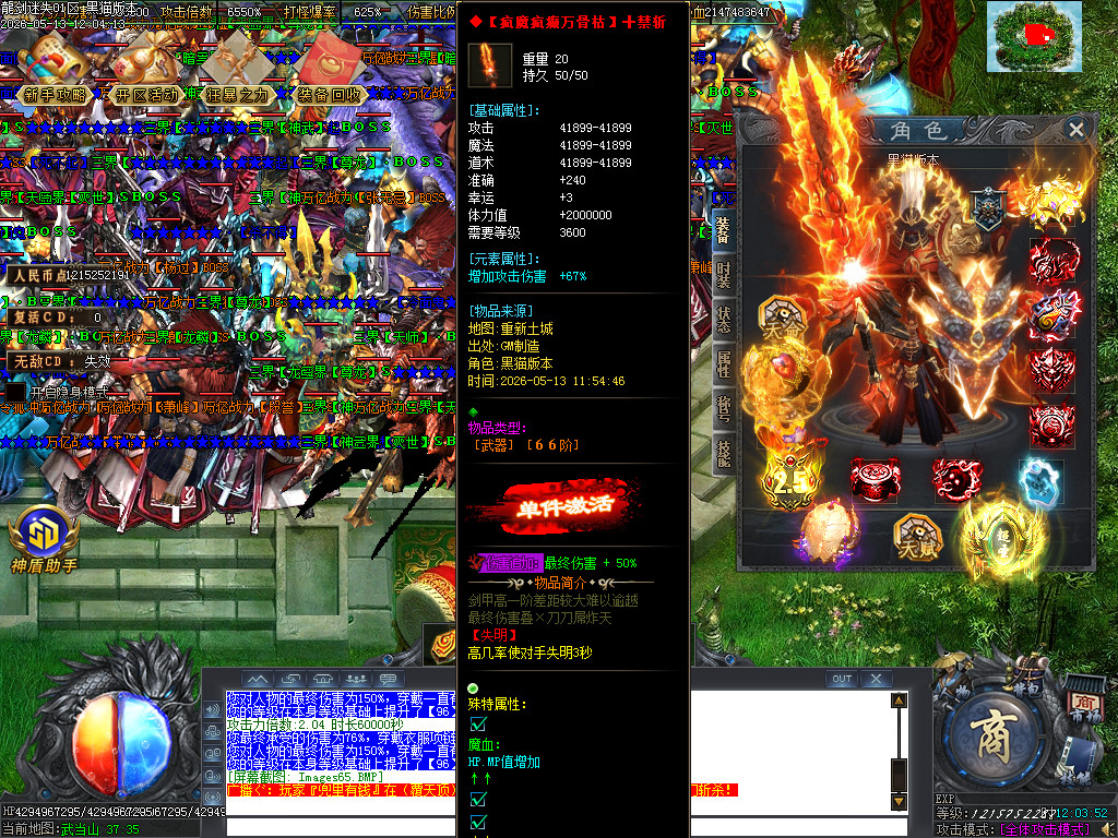 Images65.BMP