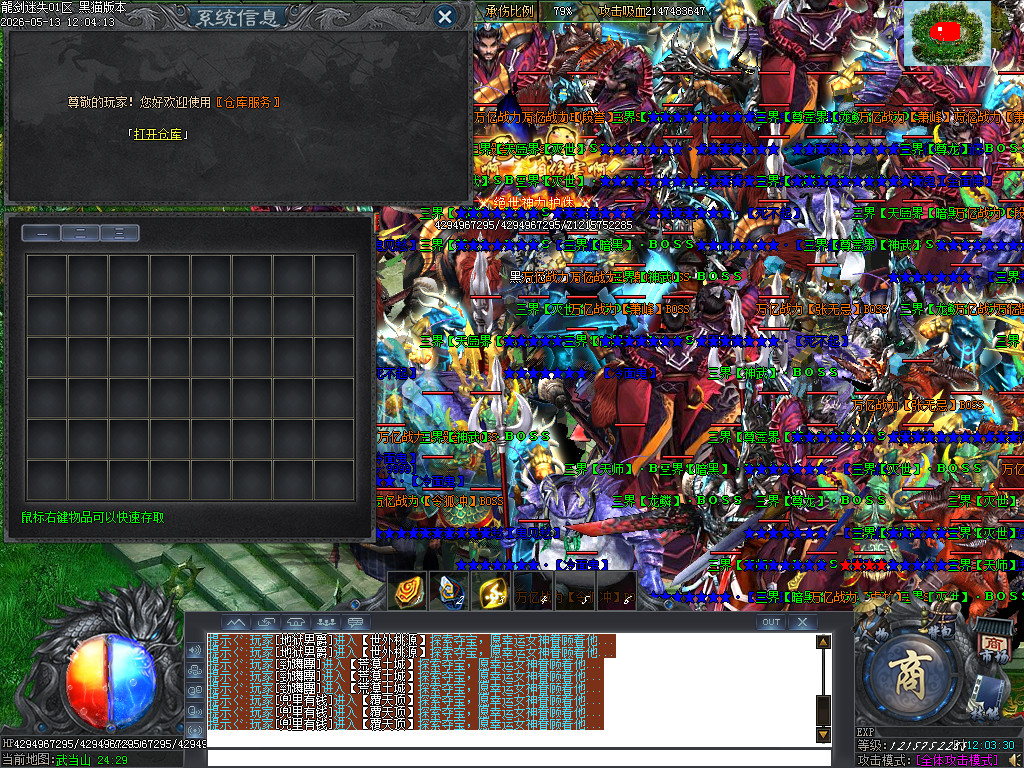Images62.BMP
