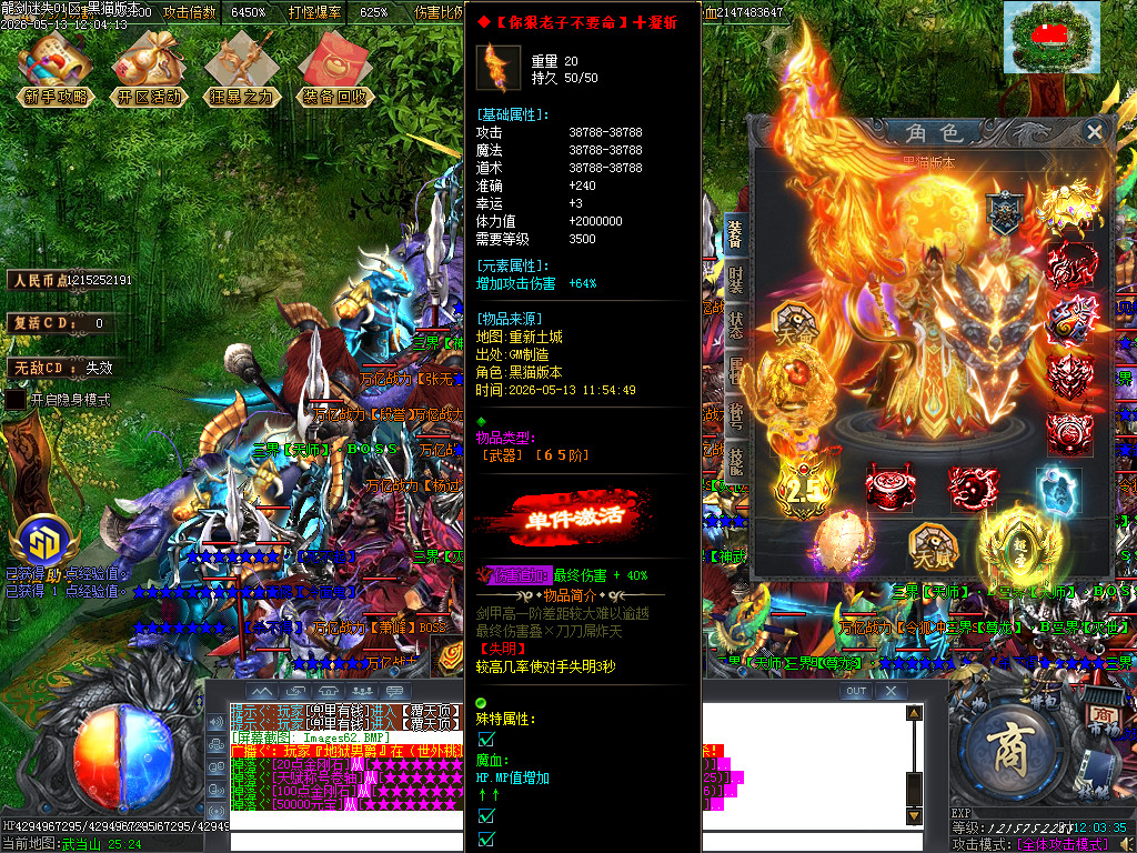 Images63.BMP