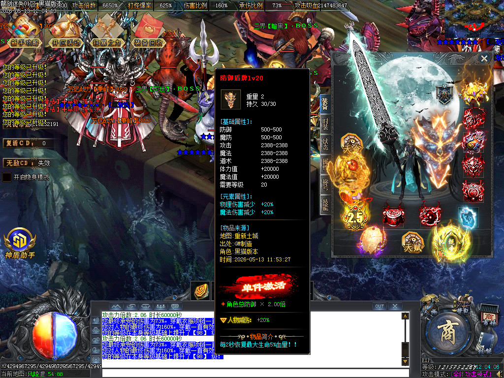 Images67.BMP