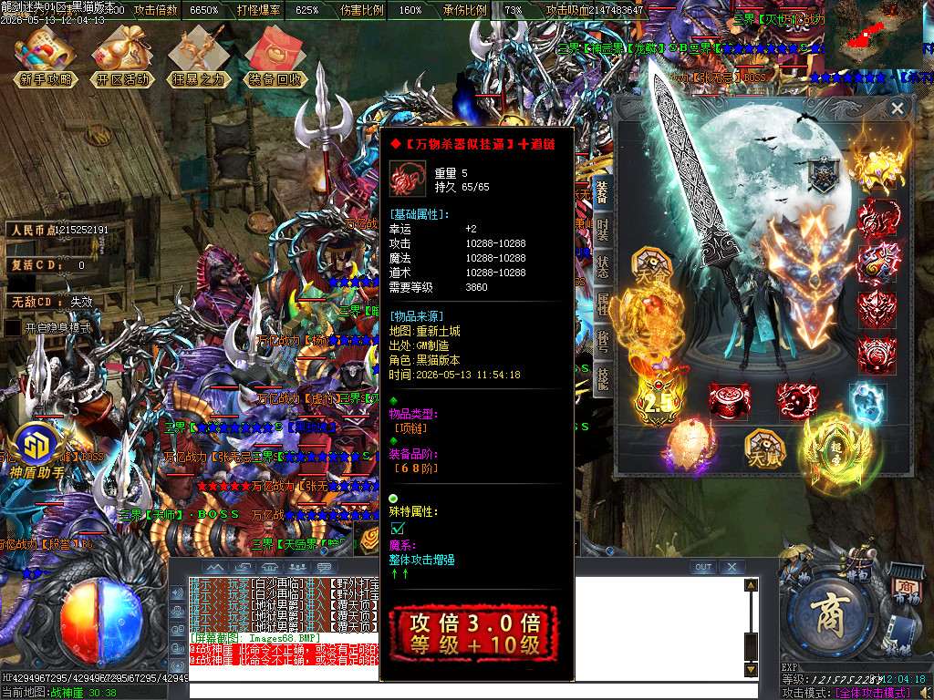 Images69.BMP