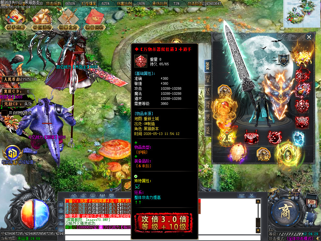 Images71.BMP