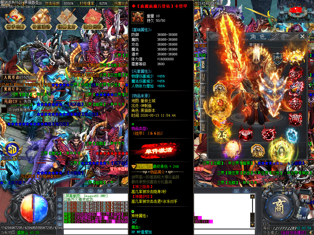 Images66.BMP