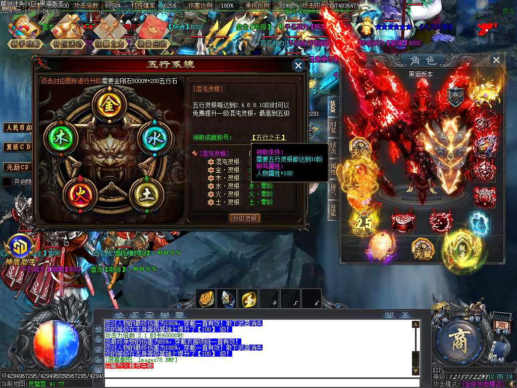 Images79.BMP