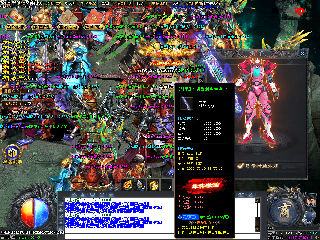 Images86.BMP
