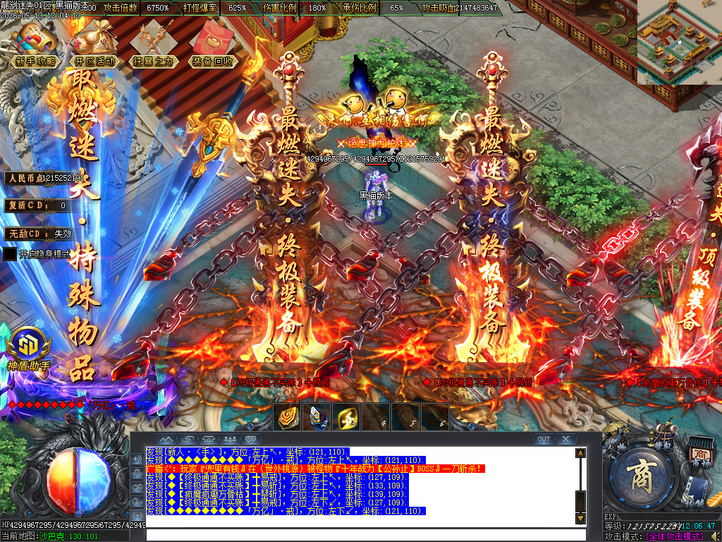 Images90.BMP