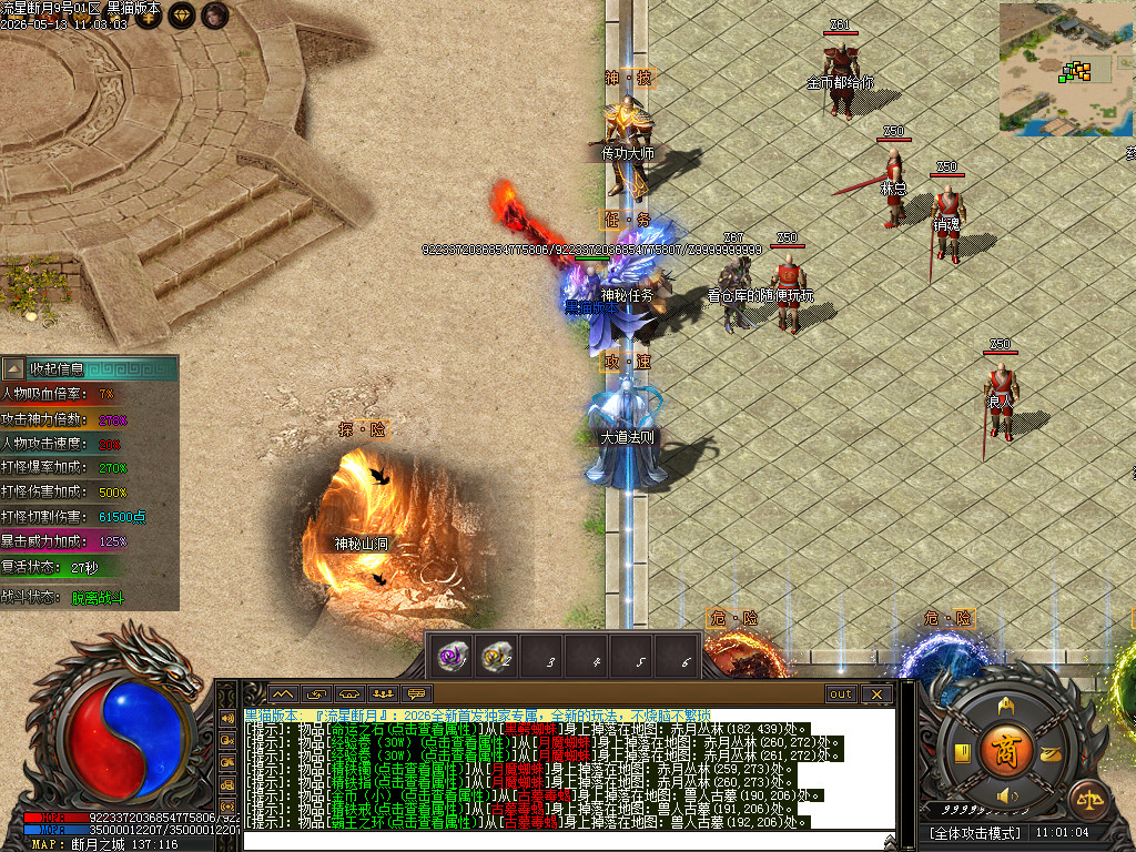 Images05.BMP