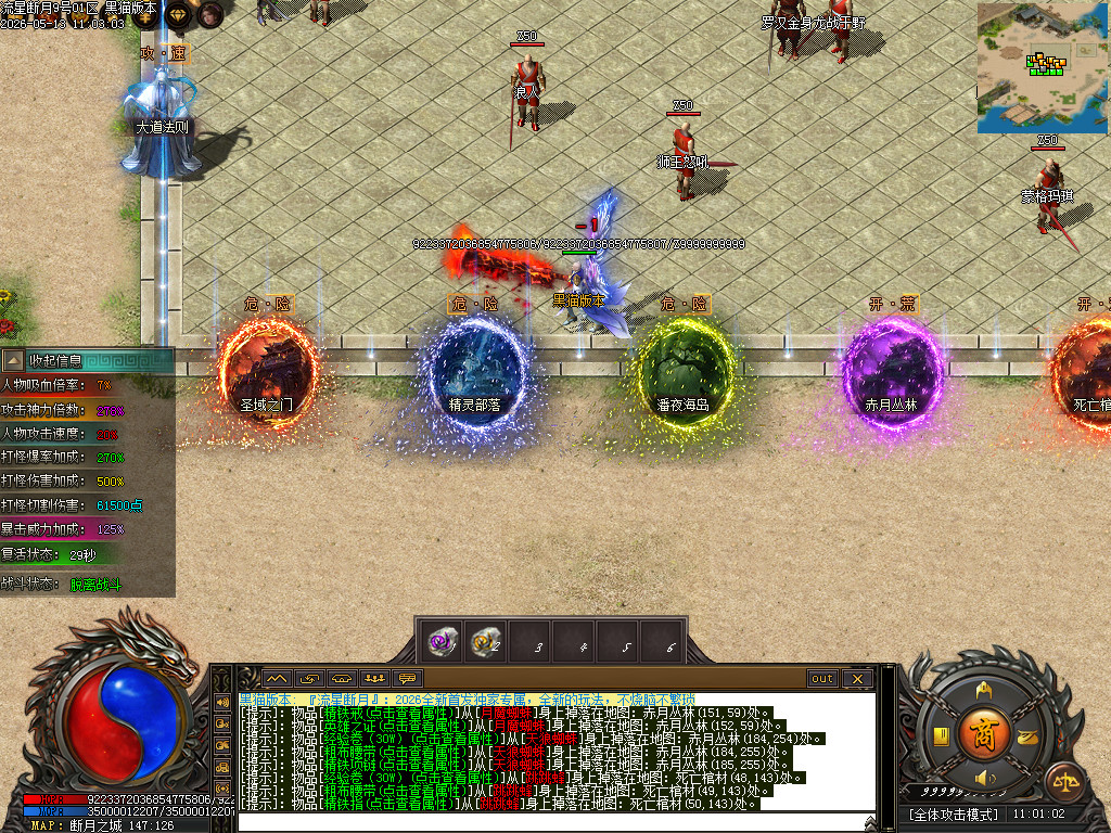 Images04.BMP