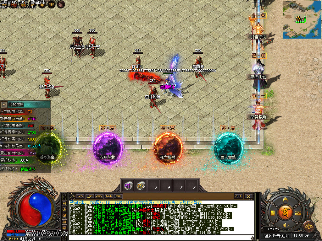 Images03.BMP