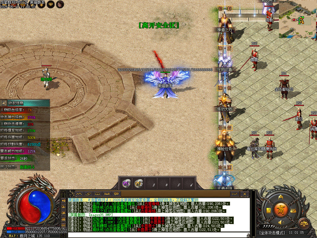 Images06.BMP