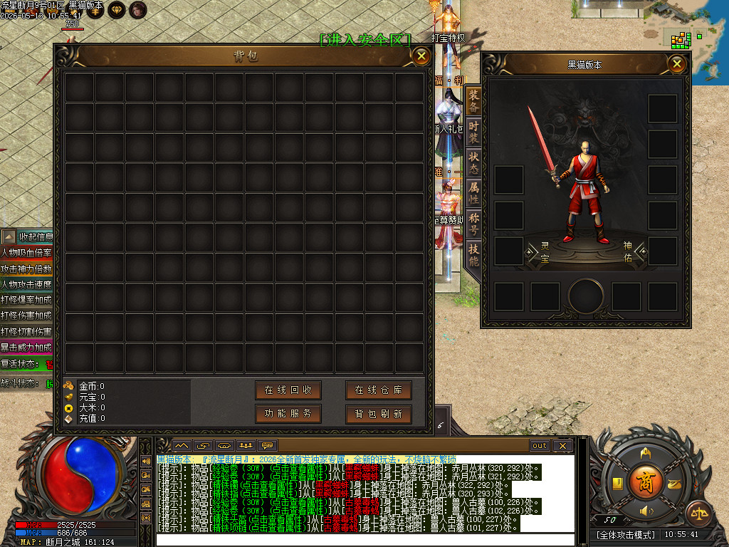 Images02.BMP