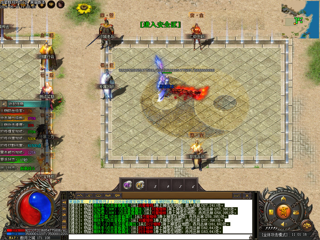 Images09.BMP