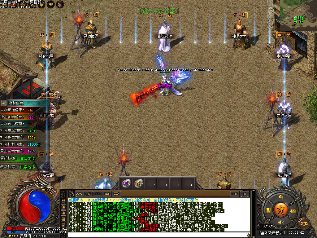 Images12.BMP