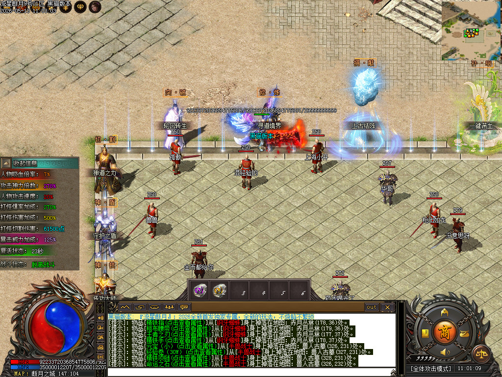 Images07.BMP