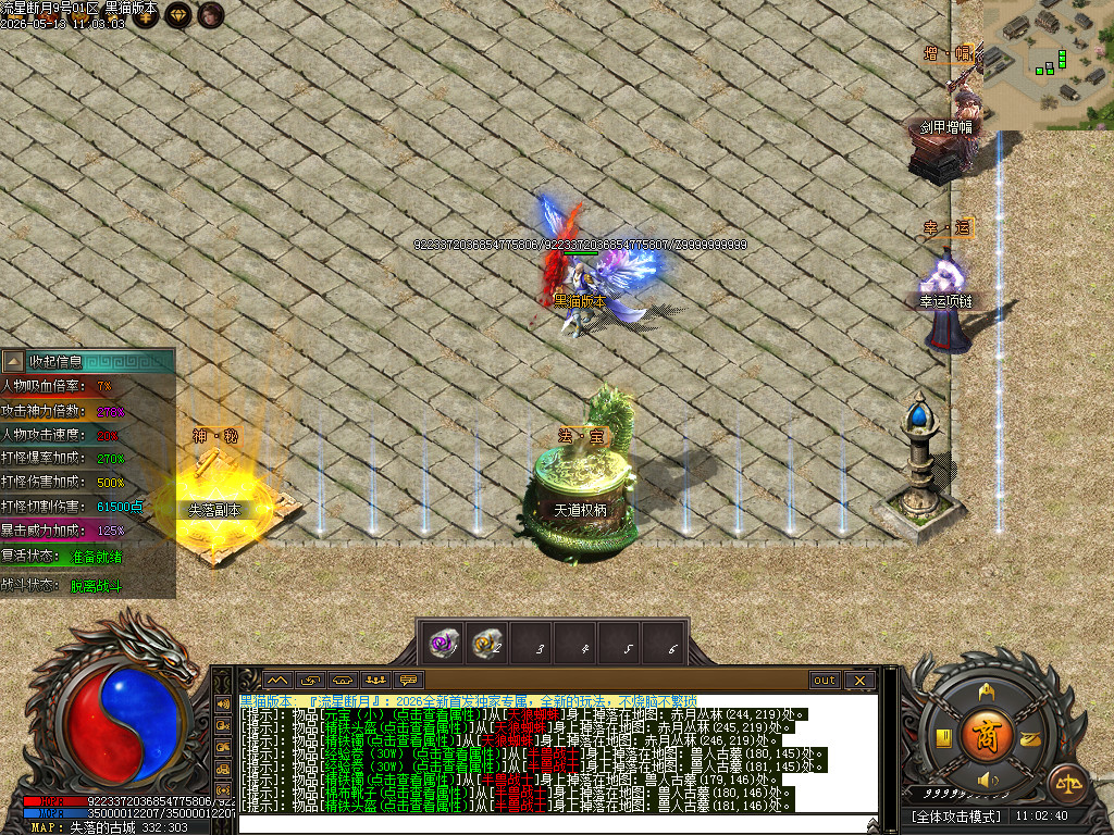 Images16.BMP