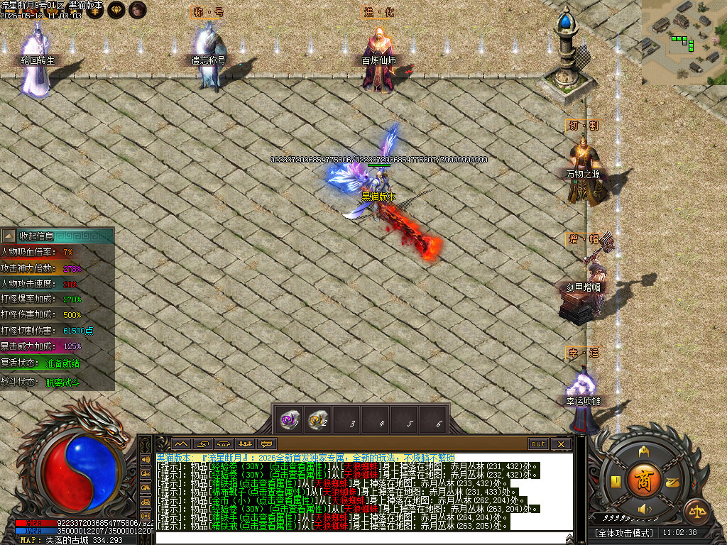 Images15.BMP