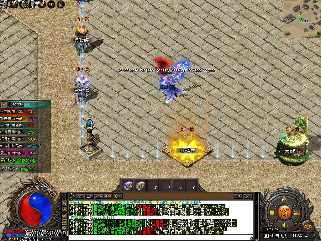 Images17.BMP