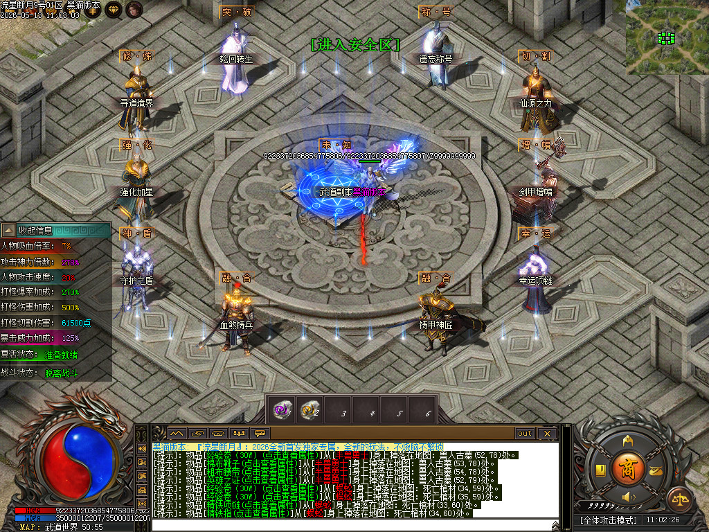 Images14.BMP