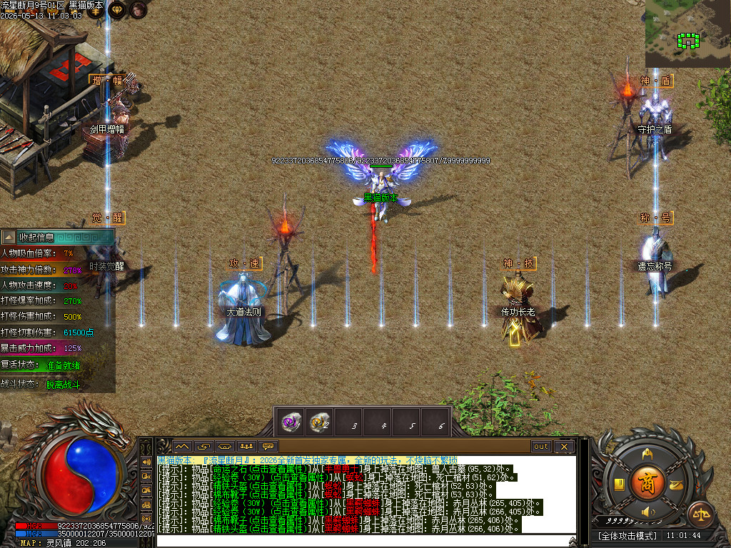 Images13.BMP