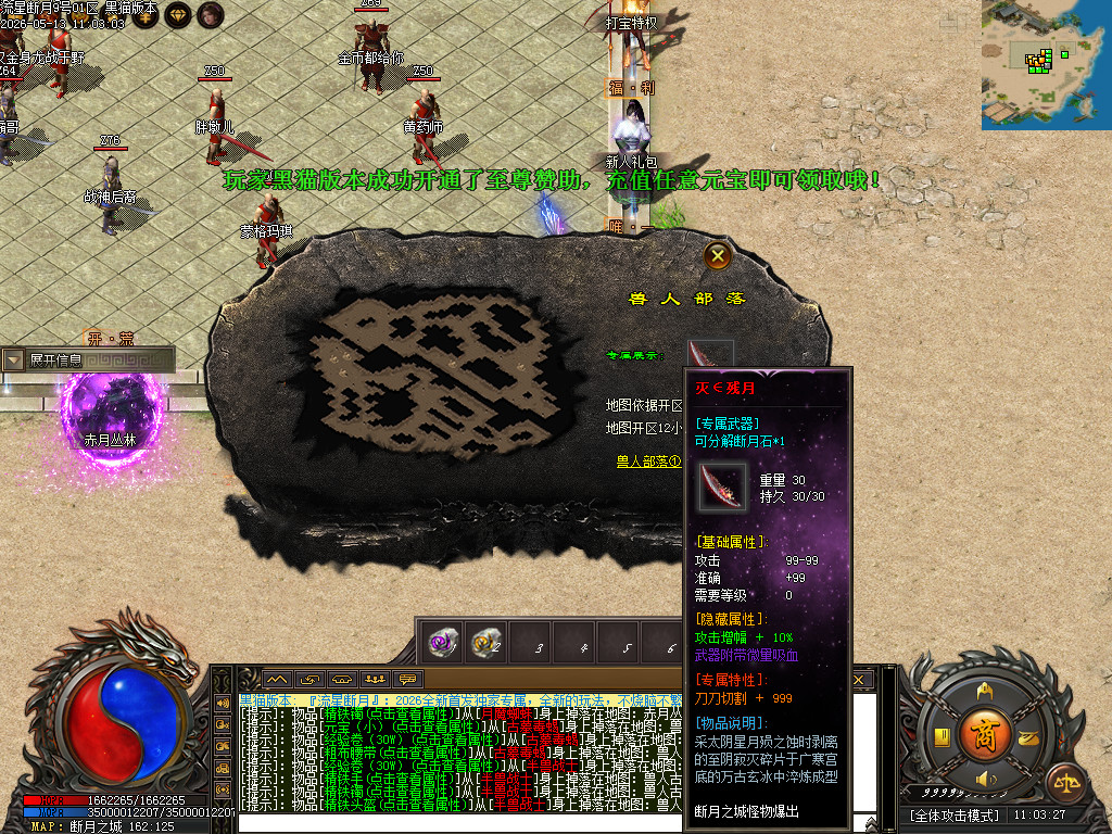 Images20.BMP