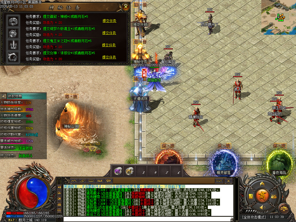 Images22.BMP