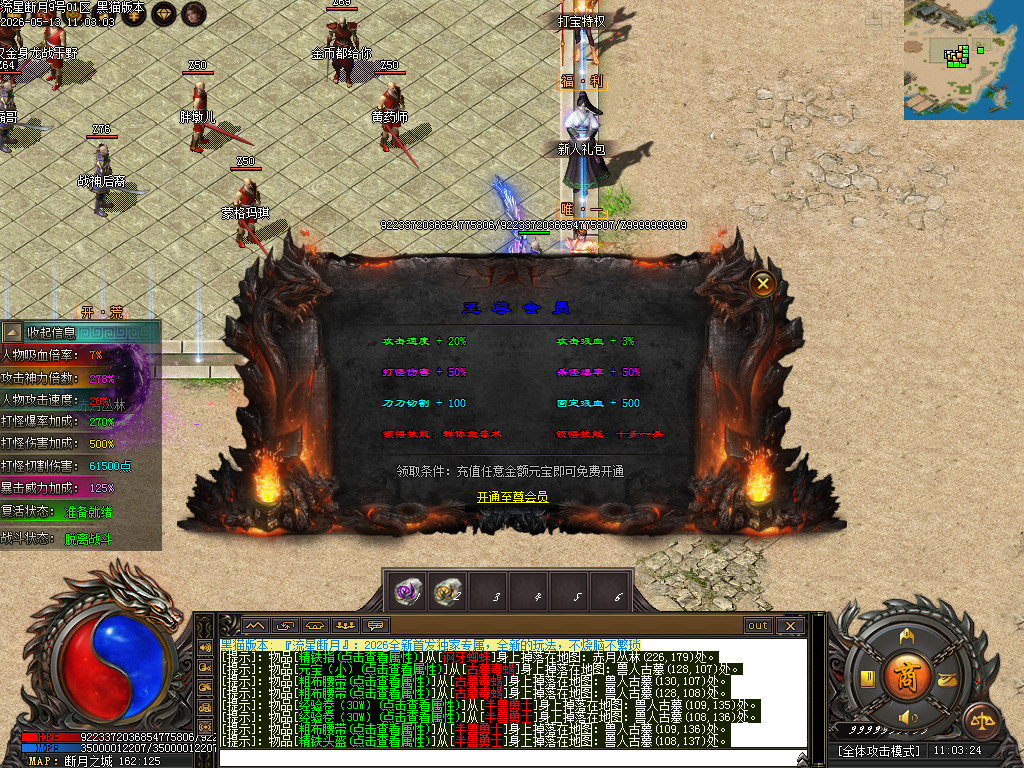 Images19.BMP