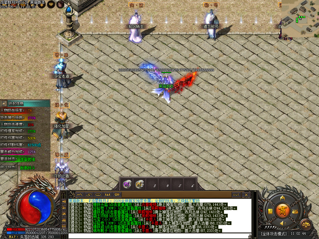 Images18.BMP
