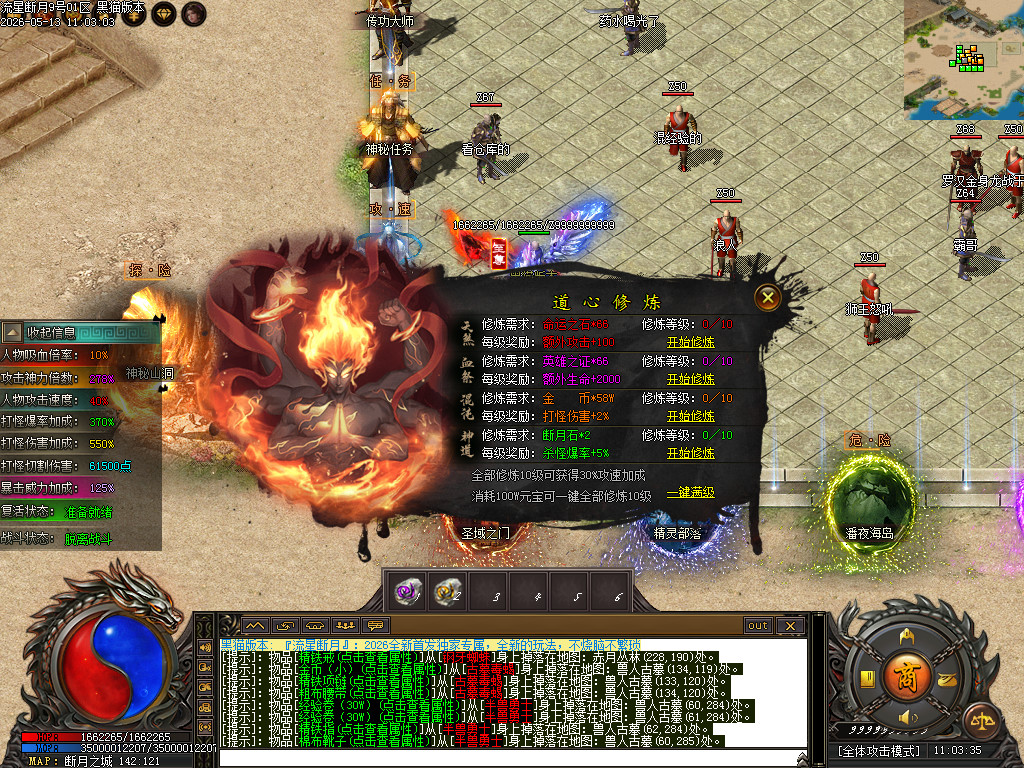 Images21.BMP
