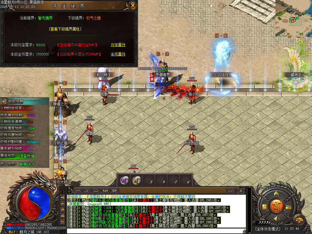 Images27.BMP