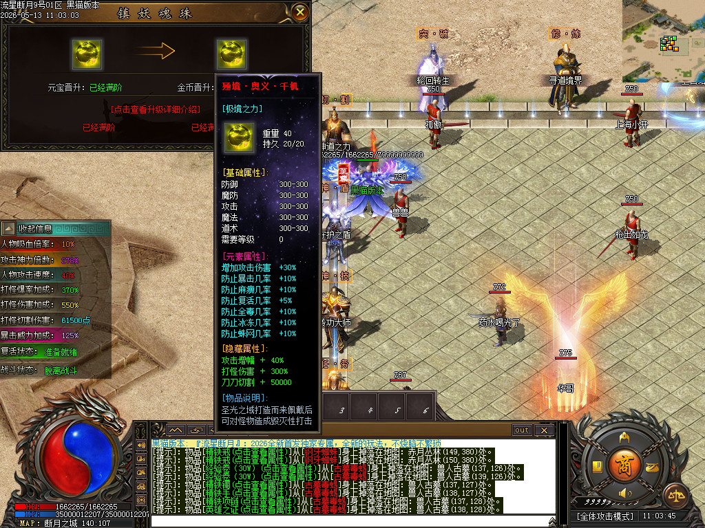 Images25.BMP