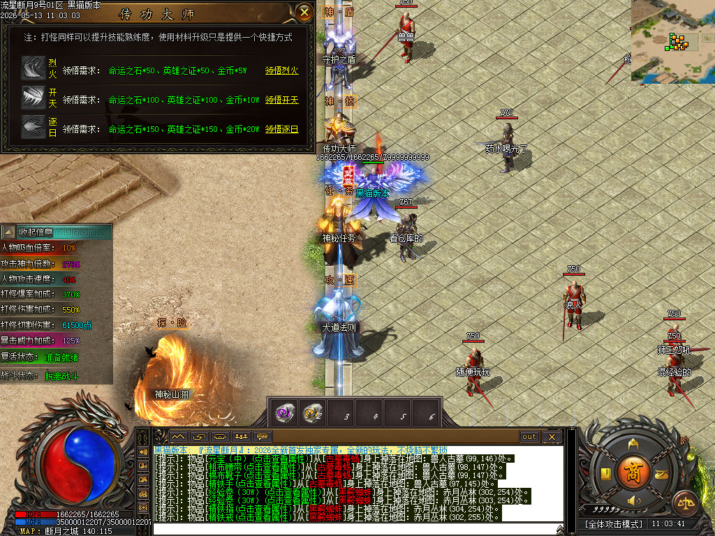 Images23.BMP