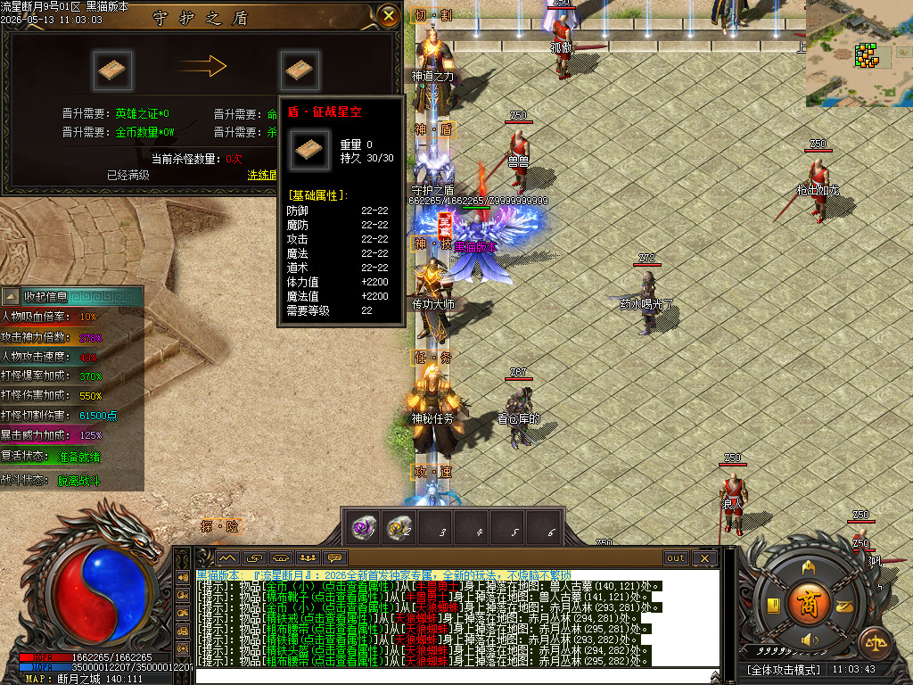 Images24.BMP