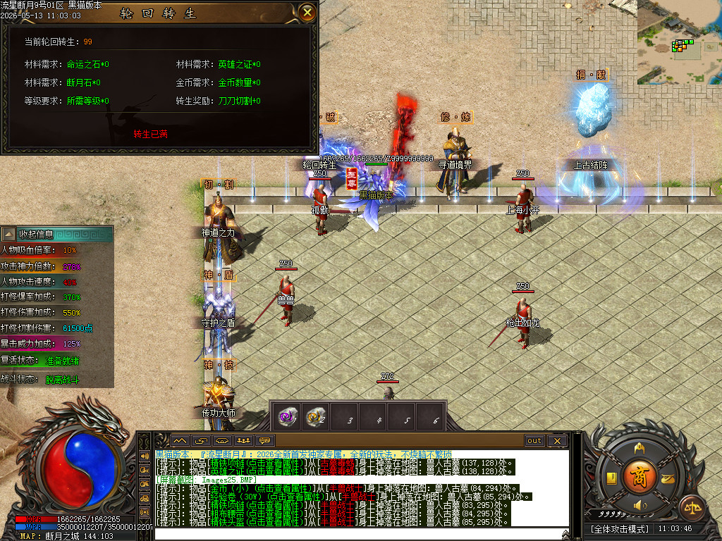 Images26.BMP