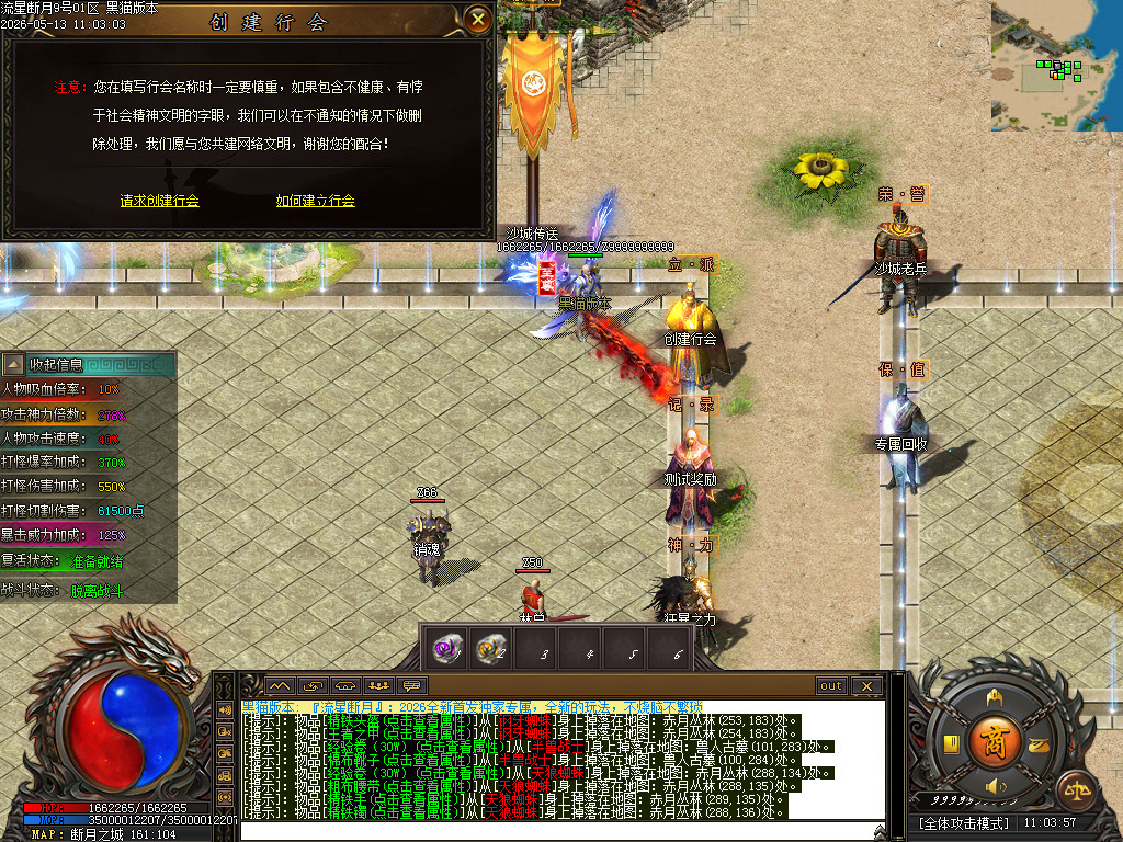 Images30.BMP