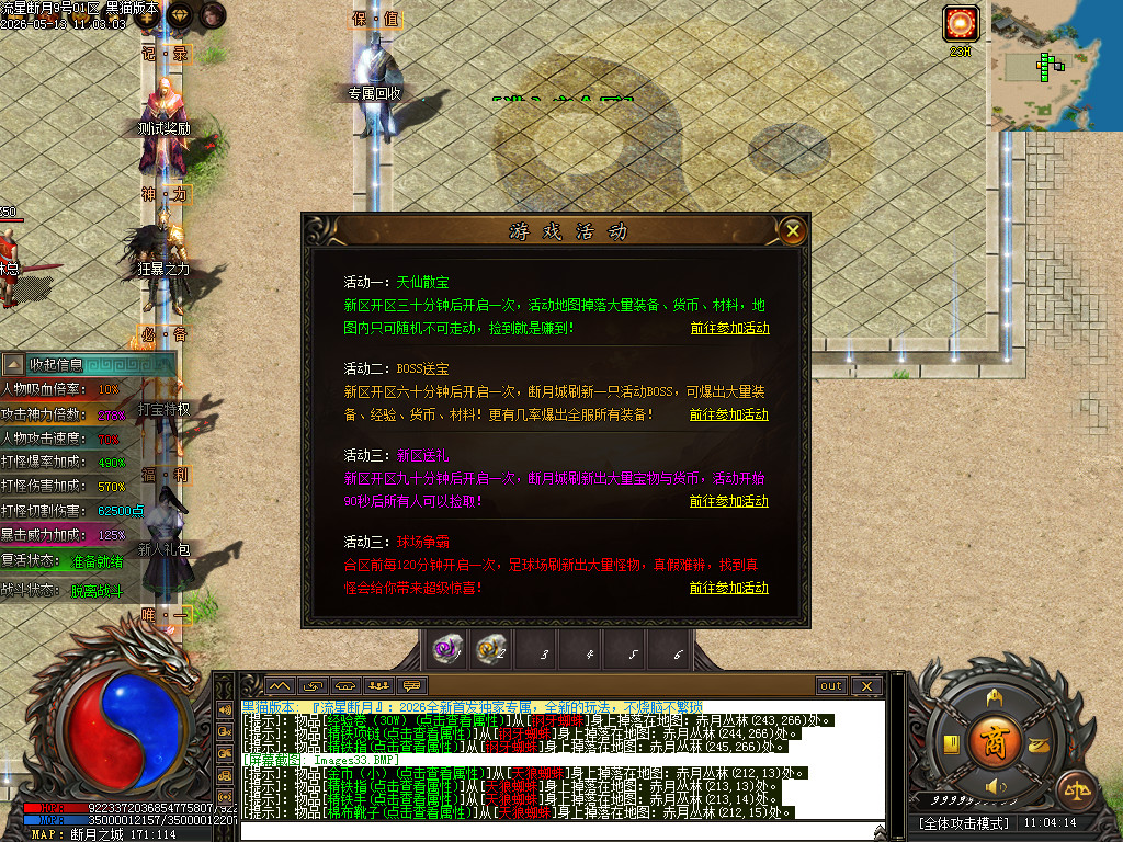 Images34.BMP