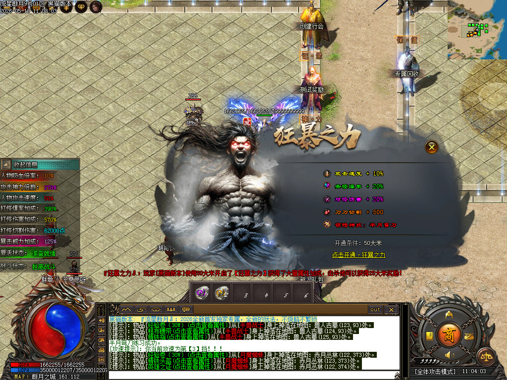 Images31.BMP