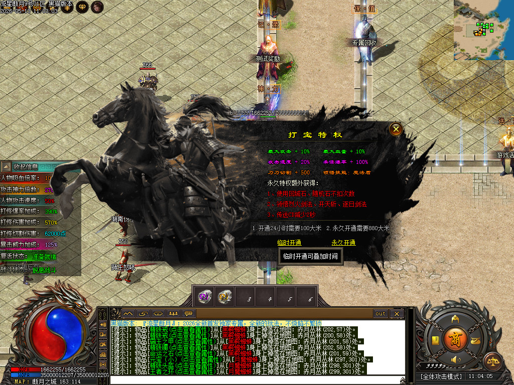 Images32.BMP