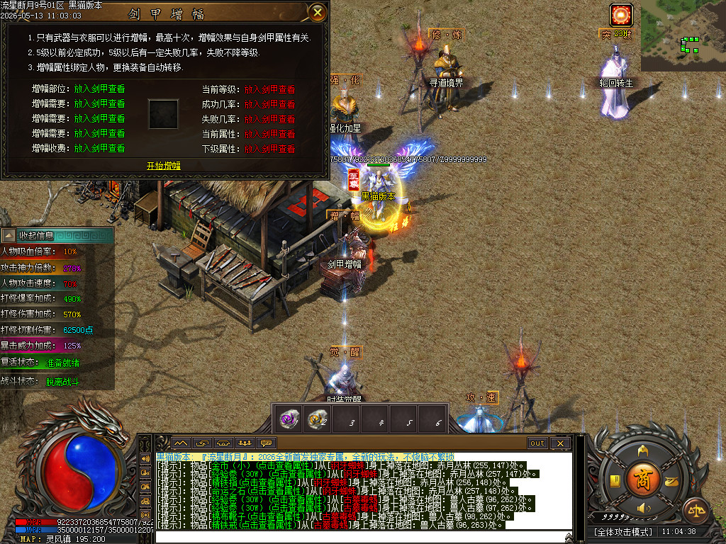 Images38.BMP